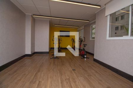 Apartamento para alugar com 38m², 2 quartos e sem vagaAcademia