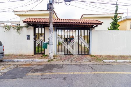 Casa de condomínio à venda com 145m², 3 quartos e 2 vagasFachada
