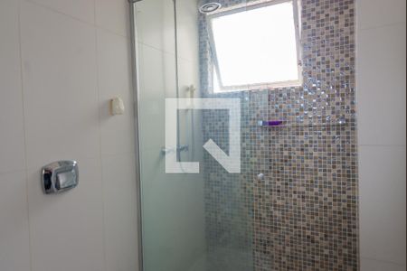 Apartamento para alugar com 75m², 2 quartos e 1 vagaBanheiro