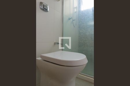 Apartamento para alugar com 75m², 2 quartos e 1 vagaBanheiro