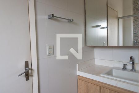 Apartamento para alugar com 75m², 2 quartos e 1 vagaBanheiro