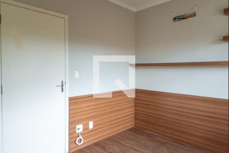 Apartamento para alugar com 75m², 2 quartos e 1 vagaQuarto 1