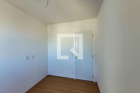 Apartamento à venda com 45m², 2 quartos e sem vaga Apartamento à venda com 45m², 2 quartos e sem vagaQuarto 1