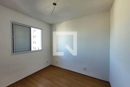 Apartamento à venda com 45m², 2 quartos e sem vaga Apartamento à venda com 45m², 2 quartos e sem vagaQuarto 2