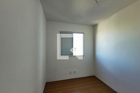 Apartamento à venda com 45m², 2 quartos e sem vaga Apartamento à venda com 45m², 2 quartos e sem vagaQuarto 1