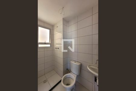 Apartamento à venda com 45m², 2 quartos e sem vagaBanheiro