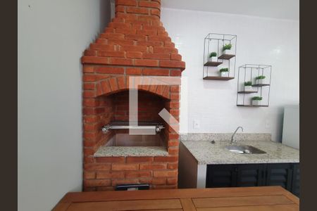 Apartamento à venda com 45m², 2 quartos e sem vaga Apartamento à venda com 45m², 2 quartos e sem vagaChurrasqueira