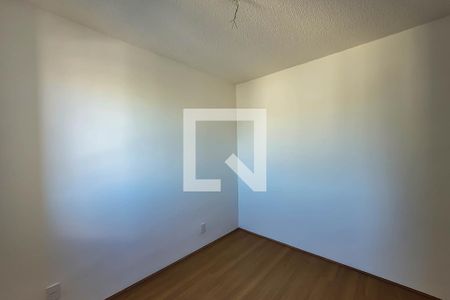 Apartamento à venda com 45m², 2 quartos e sem vaga Apartamento à venda com 45m², 2 quartos e sem vagaQuarto 2