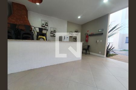 Apartamento à venda com 45m², 2 quartos e sem vaga Apartamento à venda com 45m², 2 quartos e sem vagaChurrasqueira