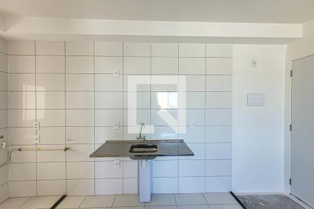 Apartamento à venda com 45m², 2 quartos e sem vaga Apartamento à venda com 45m², 2 quartos e sem vagaCozinha