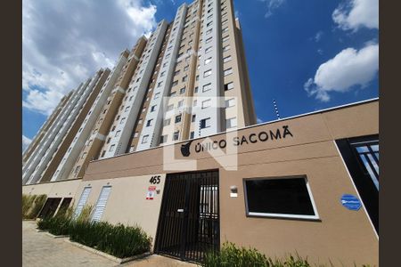 Apartamento à venda com 45m², 2 quartos e sem vaga Apartamento à venda com 45m², 2 quartos e sem vagaFachada