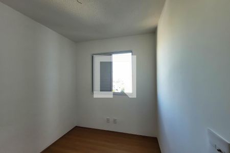Apartamento à venda com 45m², 2 quartos e sem vaga Apartamento à venda com 45m², 2 quartos e sem vagaQuarto 1