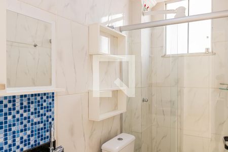 Apartamento para alugar com 53m², 2 quartos e 1 vaga Apartamento para alugar com 53m², 2 quartos e 1 vagaBanheiro