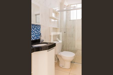 Apartamento para alugar com 53m², 2 quartos e 1 vaga Apartamento para alugar com 53m², 2 quartos e 1 vagaBanheiro