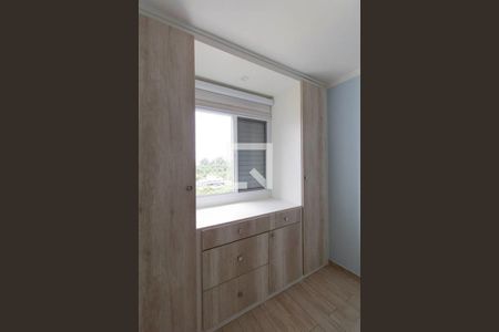 Apartamento para alugar com 47m², 2 quartos e 1 vagaQuarto 2
