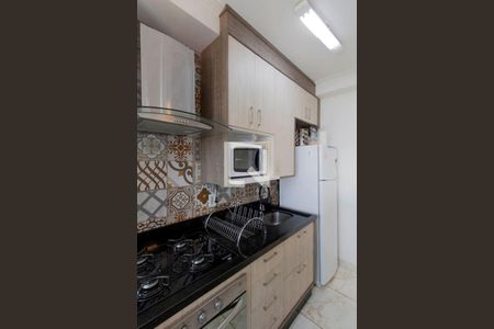 Apartamento para alugar com 47m², 2 quartos e 1 vagaCozinha