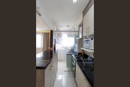 Apartamento para alugar com 47m², 2 quartos e 1 vagaCozinha