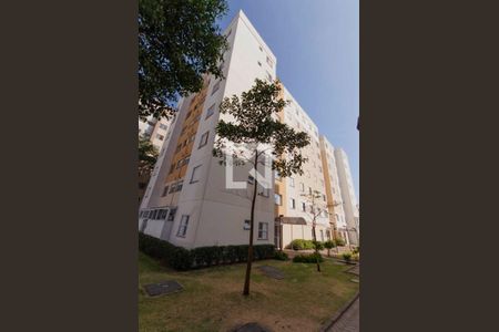 Apartamento para alugar com 47m², 2 quartos e 1 vagaFachada Bloco