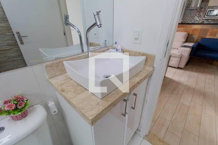 Apartamento para alugar com 47m², 2 quartos e 1 vagaBanheiro