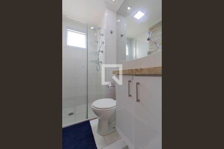 Apartamento para alugar com 47m², 2 quartos e 1 vagaBanheiro