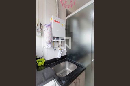 Apartamento para alugar com 47m², 2 quartos e 1 vagaÁrea de Serviço