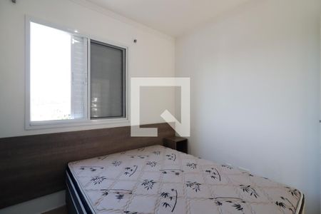 Quarto 1 de apartamento à venda com 2 quartos, 47m² em Jardim São Francisco (zona Leste), São Paulo