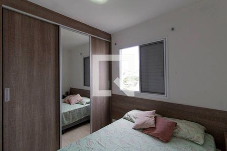 Quarto 1 de apartamento para alugar com 2 quartos, 47m² em Jardim São Francisco (zona Leste), São Paulo