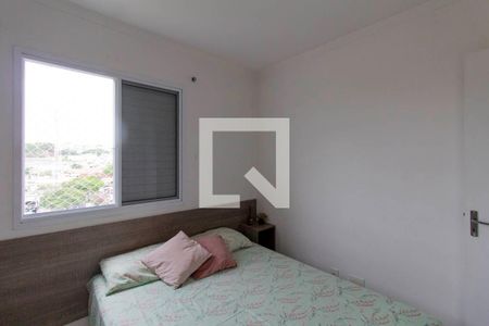 Quarto 1 de apartamento para alugar com 2 quartos, 47m² em Jardim São Francisco (zona Leste), São Paulo