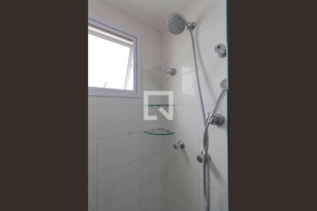 Apartamento para alugar com 47m², 2 quartos e 1 vagaBanheiro