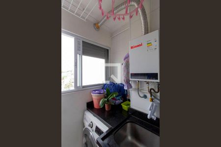 Apartamento para alugar com 47m², 2 quartos e 1 vagaÁrea de Serviço