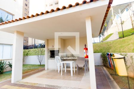 Apartamento à venda com 41m², 2 quartos e sem vaga Apartamento à venda com 41m², 2 quartos e sem vagaÁrea comum - Churrasqueira