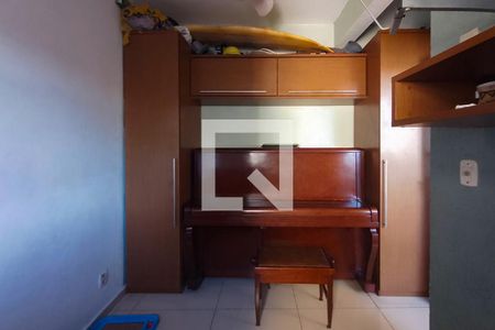 Apartamento à venda com 80m², 3 quartos e 1 vagaQuarto de Serviço