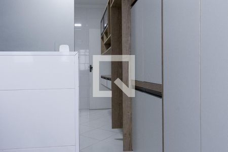 Apartamento para alugar com 90m², 2 quartos e 1 vaga Apartamento para alugar com 90m², 2 quartos e 1 vagaÁrea de Serviço