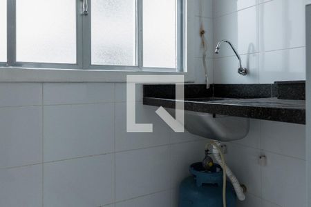 Apartamento para alugar com 90m², 2 quartos e 1 vaga Apartamento para alugar com 90m², 2 quartos e 1 vagaÁrea de Serviço