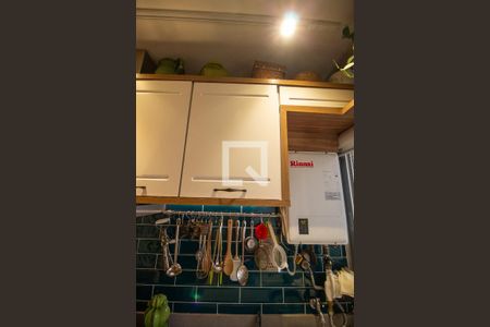 Apartamento para alugar com 41m², 1 quarto e 1 vagaArea de Serviço