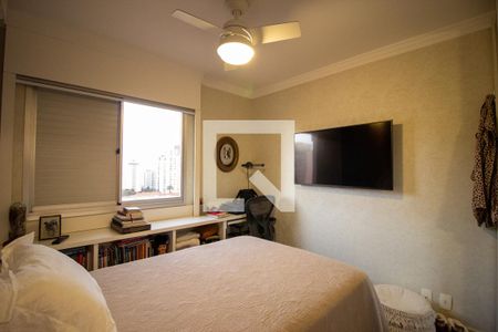 Apartamento para alugar com 41m², 1 quarto e 1 vagaQuarto 1