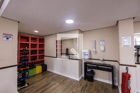 Apartamento à venda com 60m², 2 quartos e 1 vagaAcademia