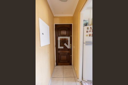 Apartamento à venda com 60m², 2 quartos e 1 vagaHall