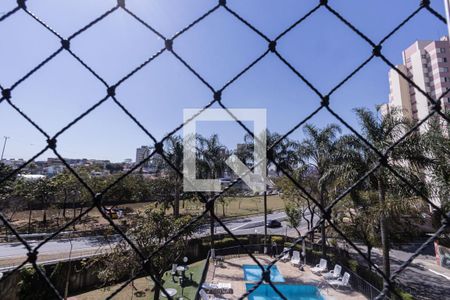 Apartamento à venda com 60m², 2 quartos e 1 vagaVista Quarto 2