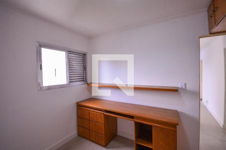 Apartamento para alugar com 64m², 3 quartos e 1 vaga Apartamento para alugar com 64m², 3 quartos e 1 vagaQuarto 3