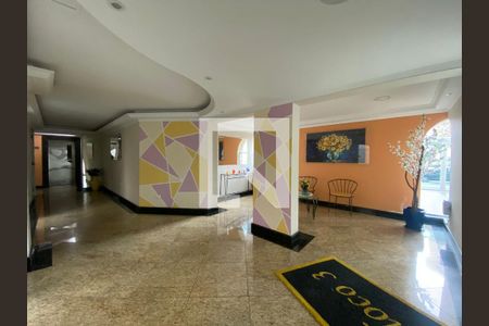 Apartamento para alugar com 64m², 3 quartos e 1 vaga Apartamento para alugar com 64m², 3 quartos e 1 vagaHall