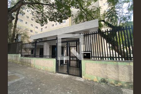 Apartamento para alugar com 64m², 3 quartos e 1 vaga Apartamento para alugar com 64m², 3 quartos e 1 vagaEntrada