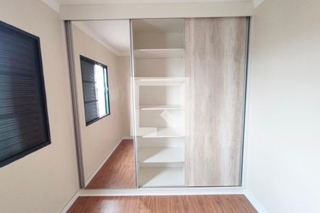 Apartamento à venda com 46m², 2 quartos e 1 vagaQuarto 1