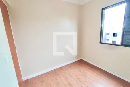 Apartamento à venda com 46m², 2 quartos e 1 vagaQuarto 1