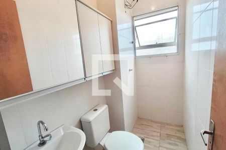 Apartamento à venda com 46m², 2 quartos e 1 vagaBanheiro