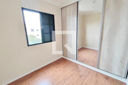 Quarto 1 de apartamento à venda com 2 quartos, 46m² em Parque São Jorge, Campinas