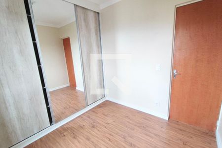 Apartamento à venda com 46m², 2 quartos e 1 vagaQuarto 1