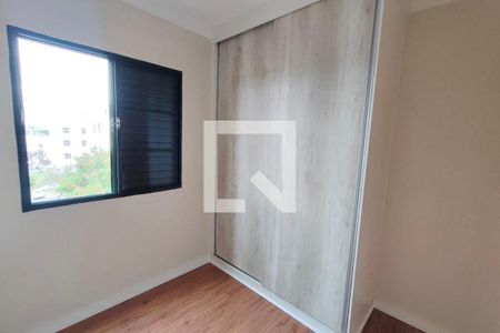 Apartamento à venda com 46m², 2 quartos e 1 vagaQuarto 2