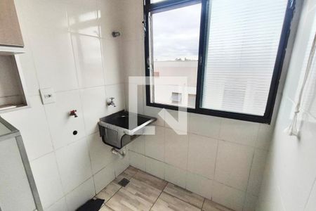 Lavanderia de apartamento à venda com 2 quartos, 46m² em Parque São Jorge, Campinas