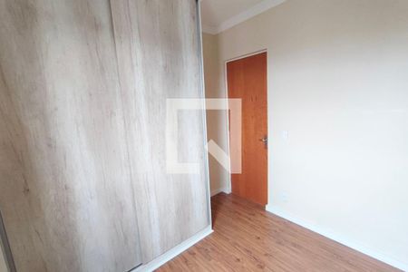 Apartamento à venda com 46m², 2 quartos e 1 vagaQuarto 2